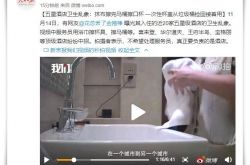 2分钟科普下!汉中公司咨询电话多少_哔哩哔哩-2
